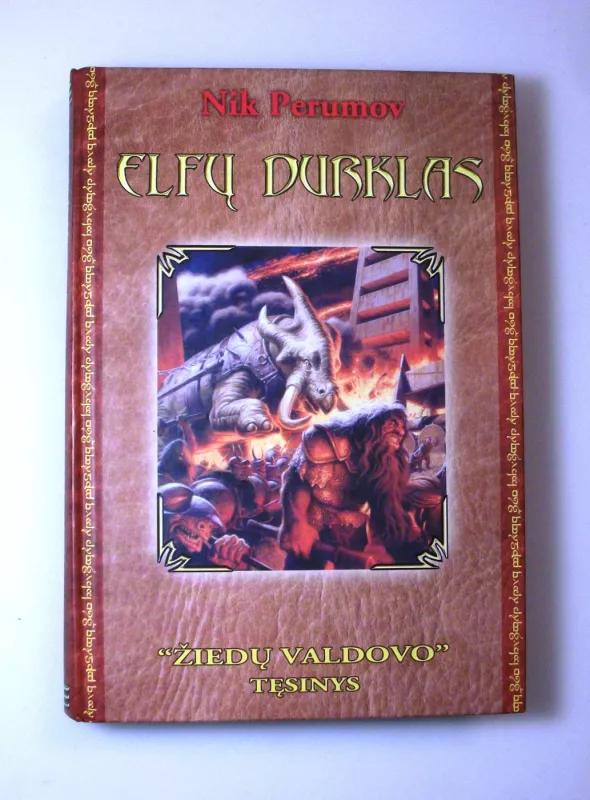 Elfų durklas - Nik Perumov, knyga 4