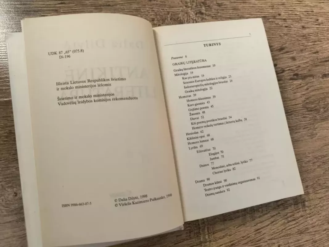 Antikinė Literatūra - Dalia Dilytė, knyga 6