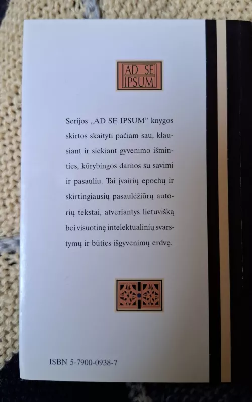 Dienoraštis be datų - Justinas Marcinkevičius, knyga 4