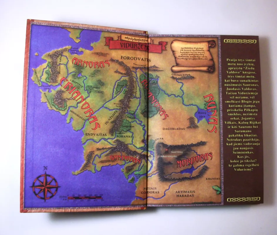 Elfų durklas - Nik Perumov, knyga 5