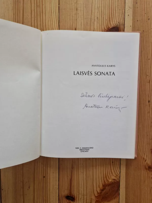 Laisvės sonata - Anatolijus Kairys, knyga 3