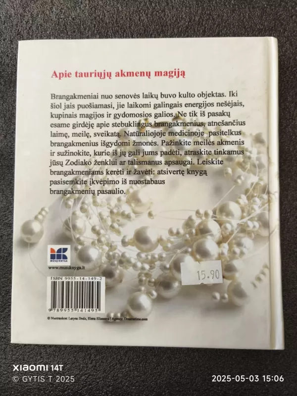 Nuostabusis brangakmenių pasaulis - Helmut G. Hofmann, knyga 3