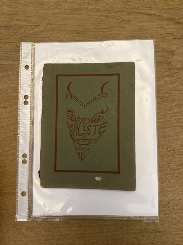 Šėtono karalystė - P. Vladimirovas, knyga 2