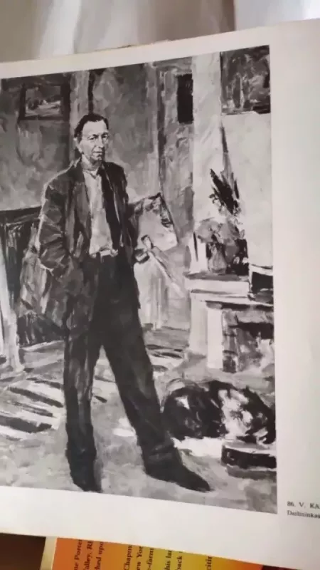 Lietuvių tarybinė dailė. Tapyba 1940-1960 - P.Gudynas, knyga 2