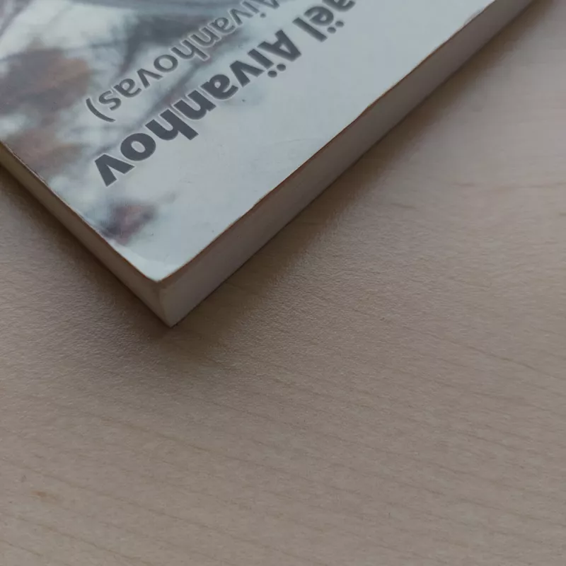 Omraam Mikhael Aivanhov. Biografija - Omraam Mikhael Aivanhov, knyga 4