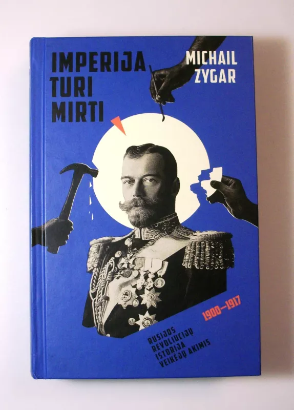 Imperija turi mirti - Michail Zygar, knyga 5