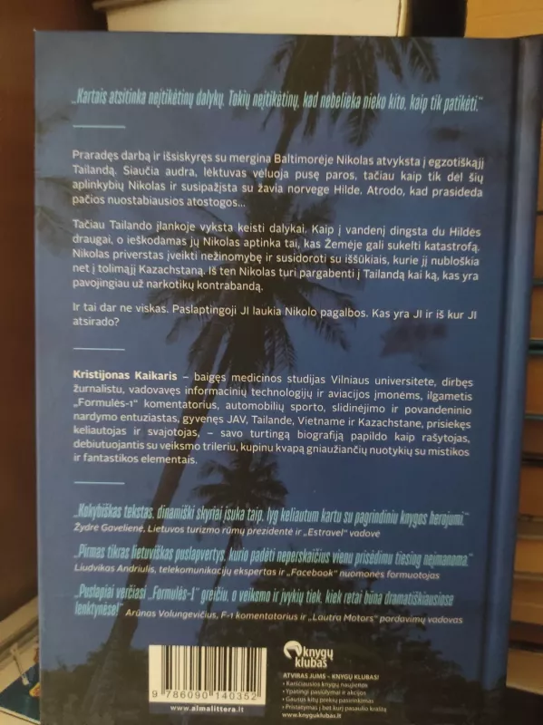 Nėra vietos dviem - Kristijonas Kaikaris, knyga 3