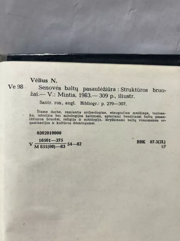 Senovės baltų pasaulėžiūra - Norbertas Vėlius, knyga 4