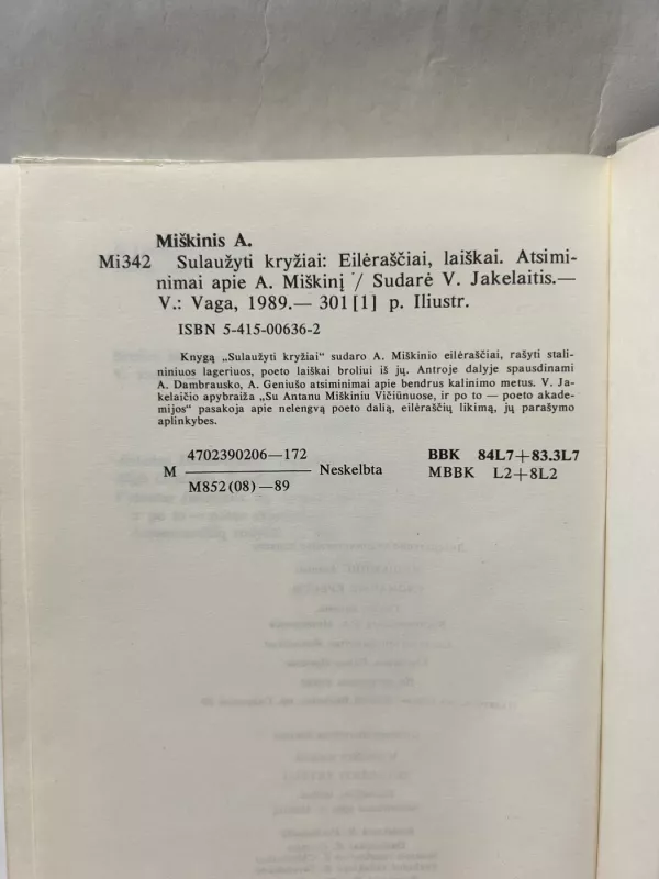 Sulaužyti kryžiai - Antanas Miškinis, knyga 5