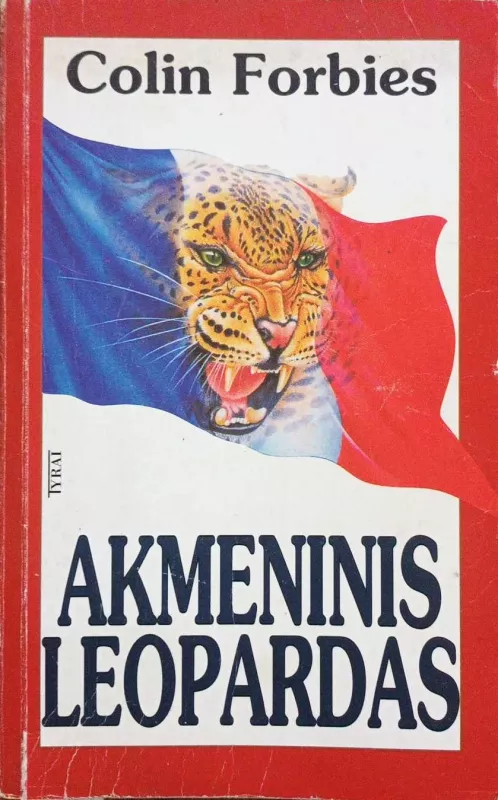 Detektyvai 4vnt. "Teiskime patys" "Akmeninis leopardas" "Lėlė ant grandinės" "Ispaniškas kraujas" - Dž.Čeizas, Dž.Čeizas, A.Maklinas, R.Čandleris, knyga 6