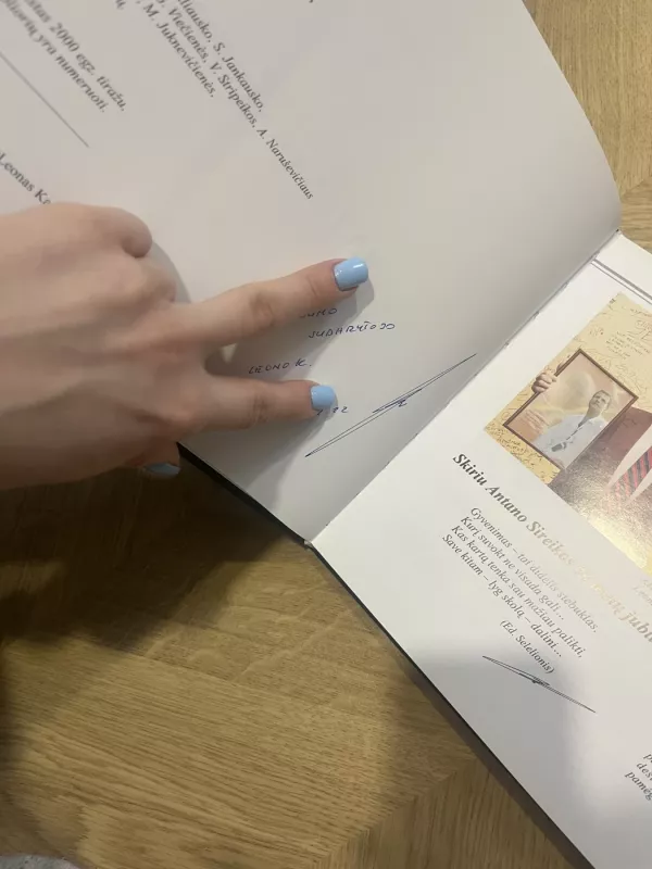 Krepšinio treneris Antanas Sireika - Leonas Karaliūnas, knyga 4