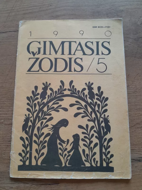 Gimtasis žodis 90' 91' - Gimtasis žodis, knyga 4