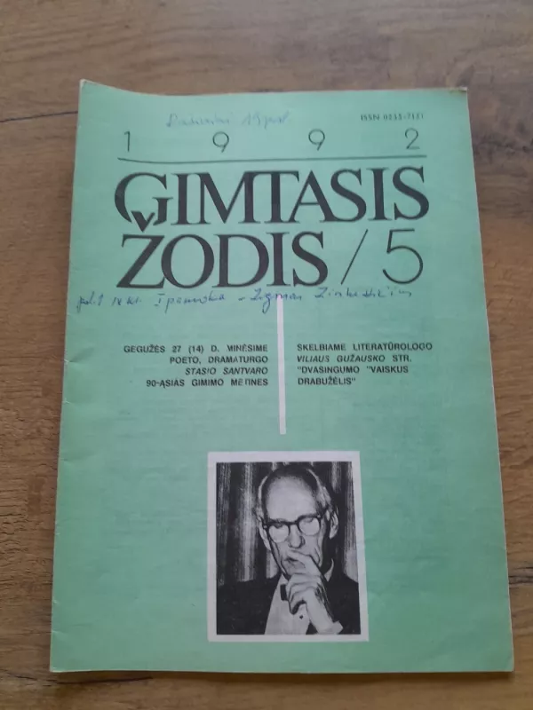 Gimtasis žodis 92' 93' - Gimtasis žodis, knyga 4