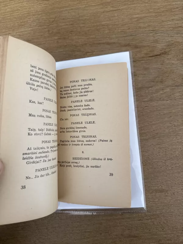 Laikraščių pardavėjas. Kalėdos Afrikoj - Stasys Kapnys, knyga 6