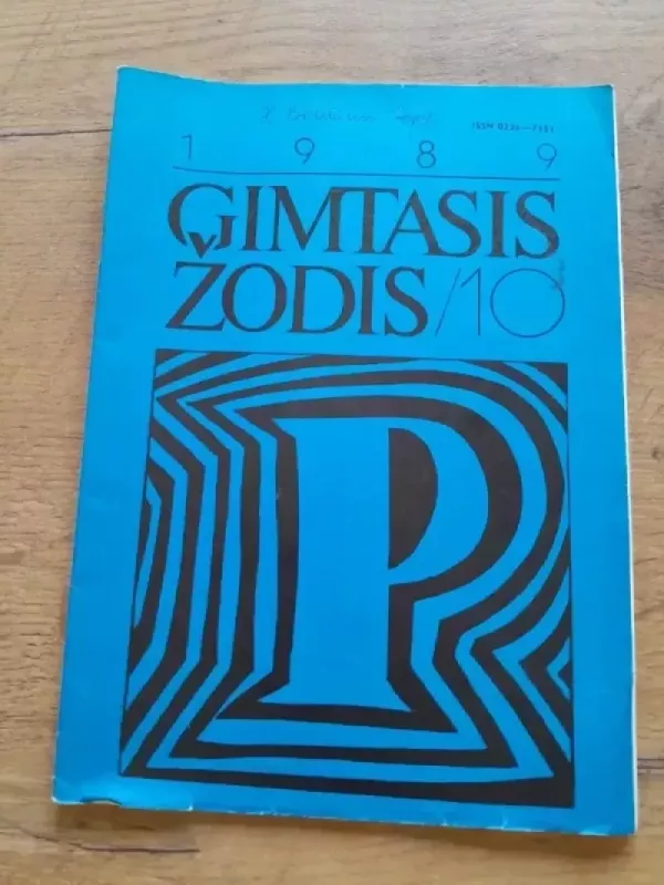 Gimtasis žodis 89' - Gimtasis žodis, knyga 5