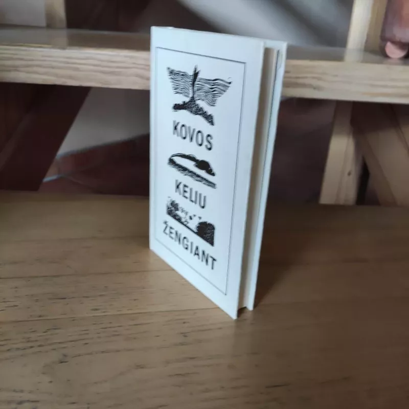 Kovos keliu žengiant - Leonas Gudaitis, knyga 5