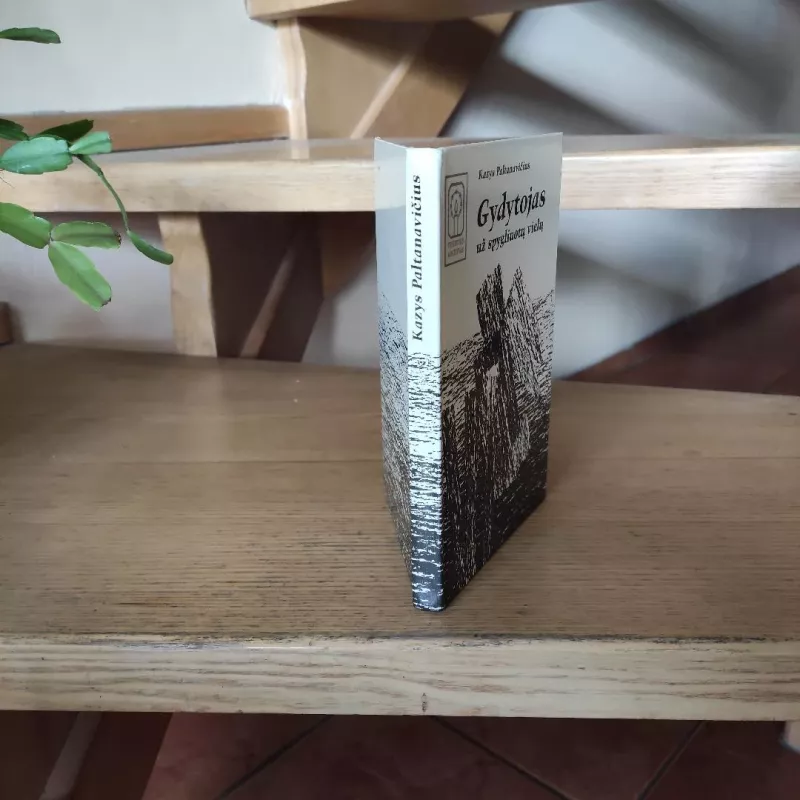 Gydytojas už spygliuotų vielų - Kazys Paltanavičius, knyga 4