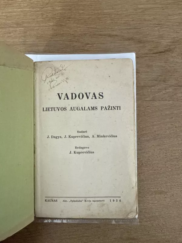 Vadovas Lietuvos augalams pažinti - J. Dagys, J.  Kuprevičius,A.  Minkevičius, knyga 3