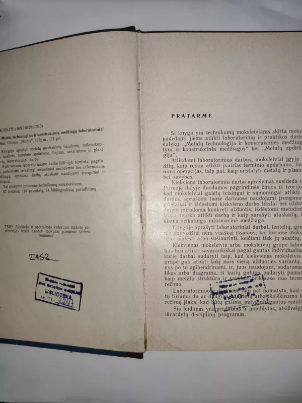 Metalų technologijos ir konstrukcinių medžiagų laboratoriniai darbai - Borisas Čertokas, knyga 3