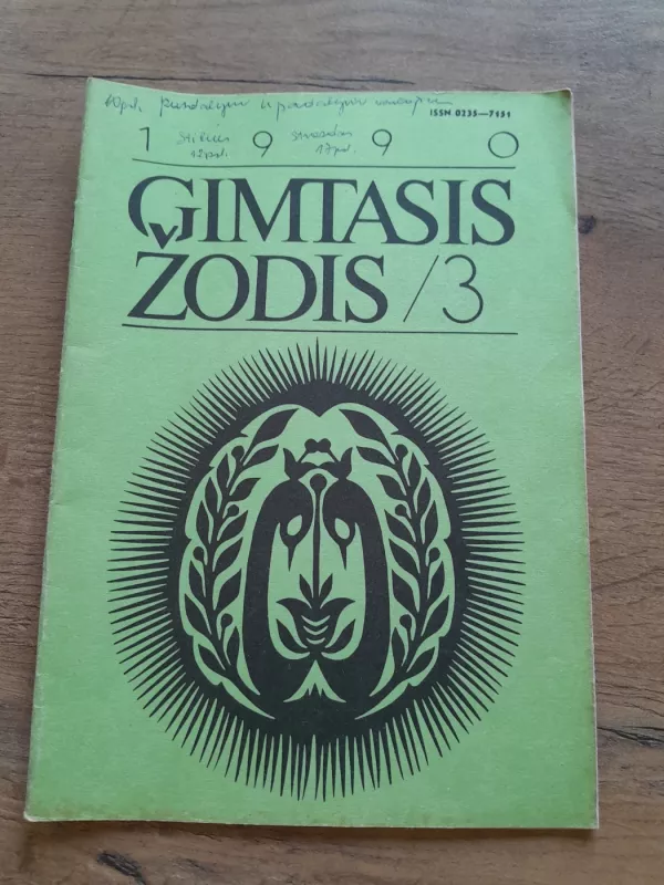 Gimtasis žodis 90' 91' - Gimtasis žodis, knyga 6