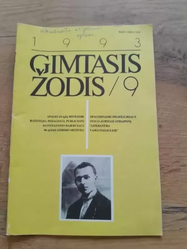 Gimtasis žodis 92' 93' - Gimtasis žodis, knyga 5