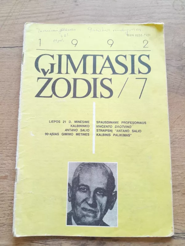 Gimtasis žodis 92' 93' - Gimtasis žodis, knyga 6