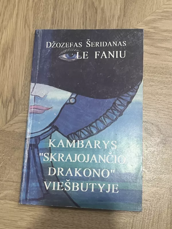 Kambarys "Skrajojančio drakono" viešbutyje - Džozefas Šeridanas, knyga 2