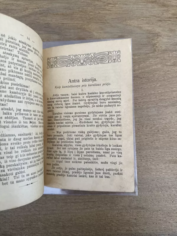 Dvi Morko Tvėno ir viena Brėt- Garto apysakos - Markas Tvenas, Bret Hartas, knyga 5