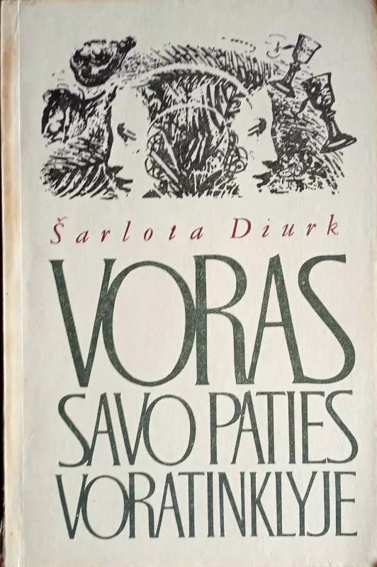 Detektyvai "Mirtis po burėmis" "Durys su septyniais užraktais" "Rojalio kazino""Voras savo paties voratinklyje" - Charles Percy Snow, Edgaras Volfsas, Ian Fleming, Šarlota Diurk, knyga 6