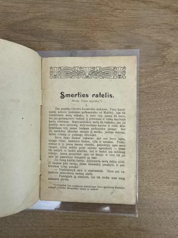 Dvi Morko Tvėno ir viena Brėt- Garto apysakos - Markas Tvenas, Bret Hartas, knyga 4