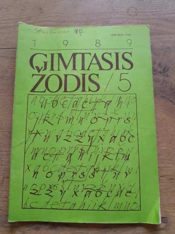 Gimtasis žodis 89' - Gimtasis žodis, knyga 4