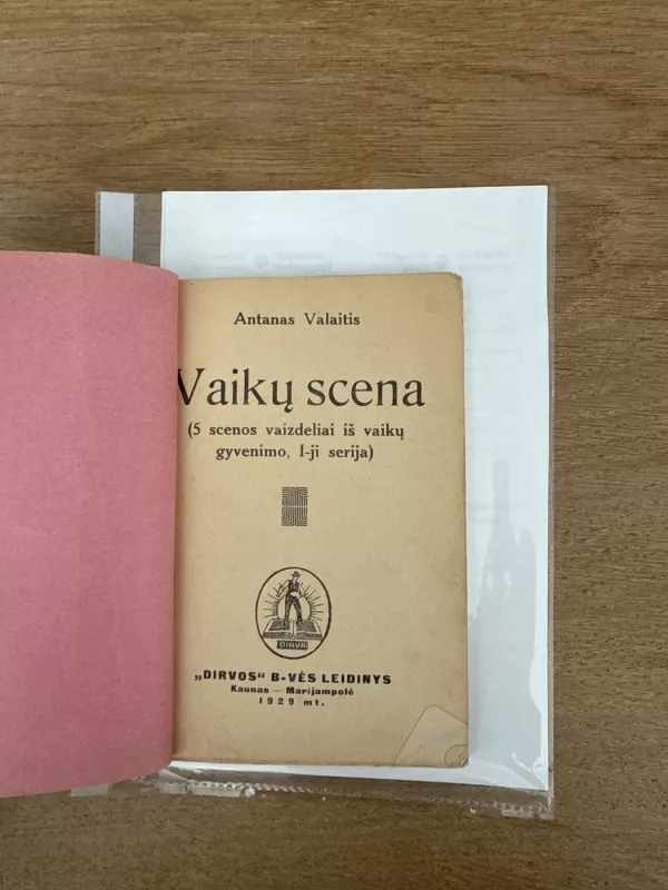 Vaikų scena - Antanas Valaitis, knyga 3