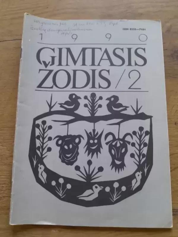 Gimtasis žodis 90' 91' - Gimtasis žodis, knyga 5