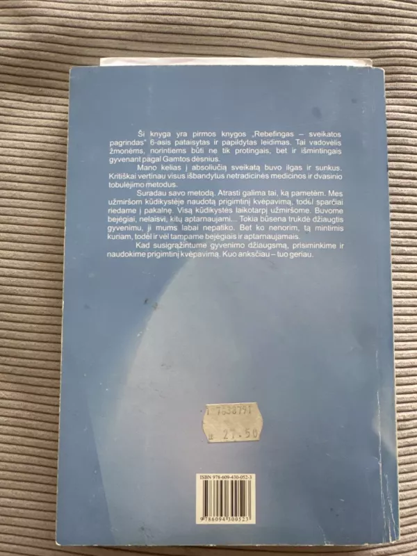 Prigimtinis kvėpavimas-sėkmės ir sveikatos pagrindas - Danutė Januškienė, knyga 2