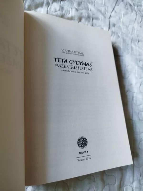 Teta gydymas pažengusiems - Vianna Stibal, knyga 3