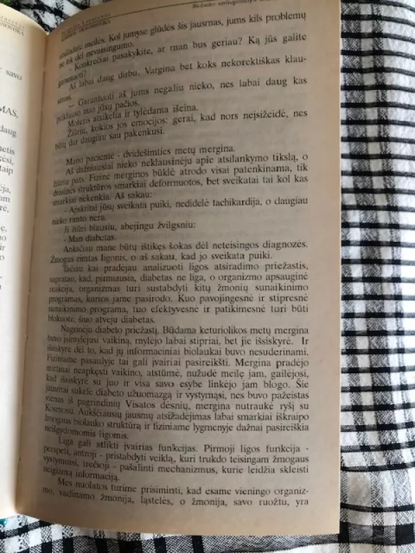 Karmos diagnostika. 1-3 knygos - Sergėjus Lazarevas, knyga 4