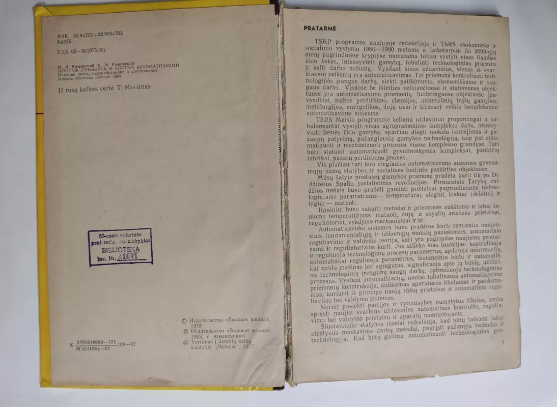 Automatizavimo prietaisų ir sistemų montavimas - M. Kaminskis, V.  Kaminskis, knyga 3