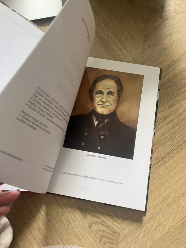 Tekančio laiko įrašai - Vytautas Kirkutis, knyga 5