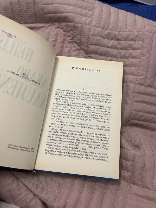 Vakaro naujienos - Artūras Heilis, knyga 4