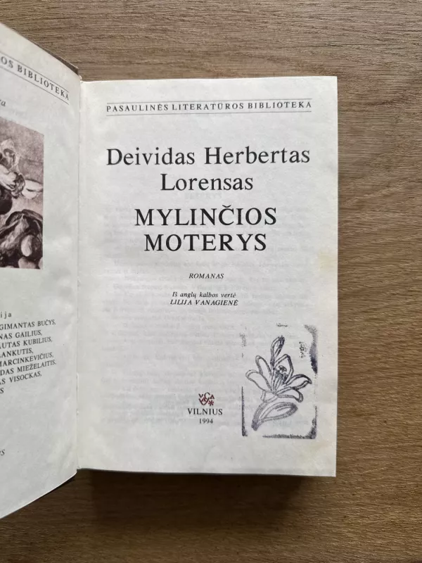 Mylinčios moterys - Autorių Kolektyvas, knyga 4