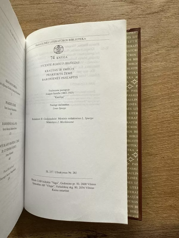 Kraujas ir smėlis. Prakeikta žemė. Baronienės paslaptis - Autorių Kolektyvas, knyga 6