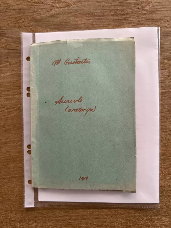 Aureolė - Gustaitis M., knyga 3