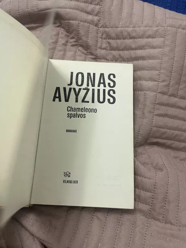 Chameleono spalvos - Jonas Avyžius, knyga 4