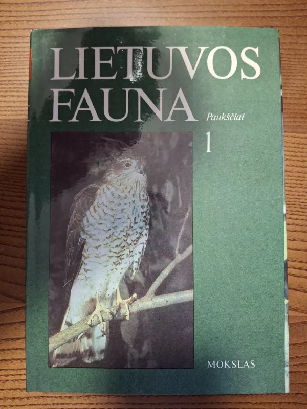Lietuvos fauna. Paukščiai. 1 dalis. - V. Logminas, ir kiti , knyga 2