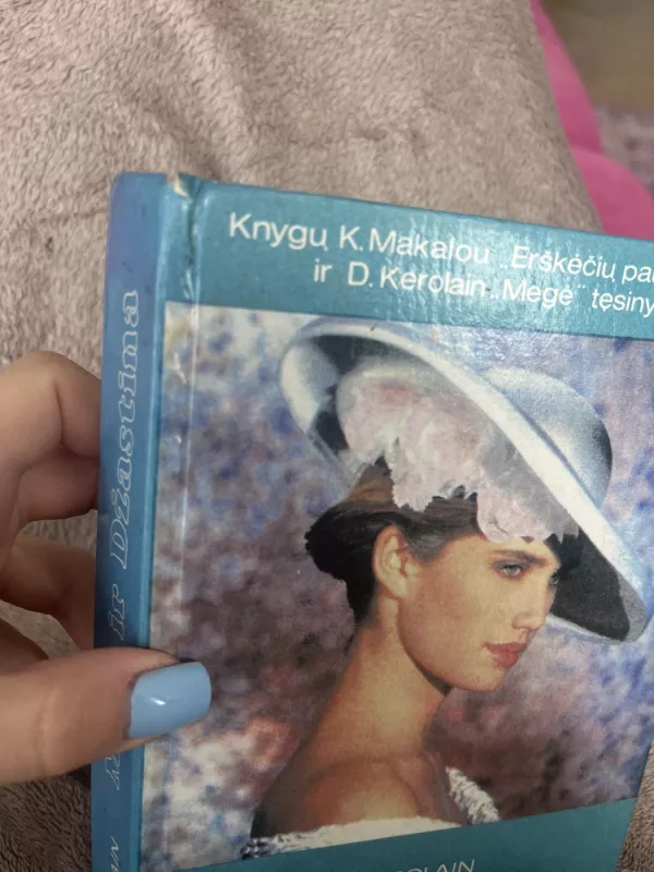 Megė ir Džastina - Kolina Makalou, knyga 4