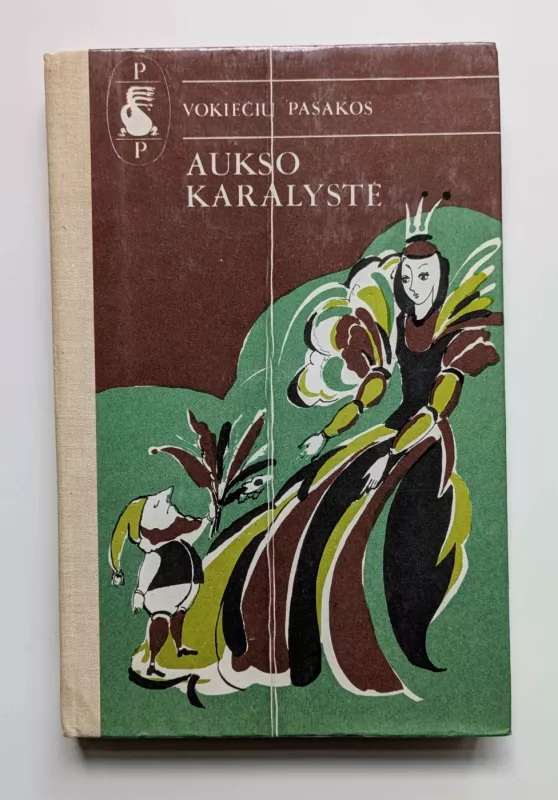 Aukso karalystė - Autorių Kolektyvas, knyga 2