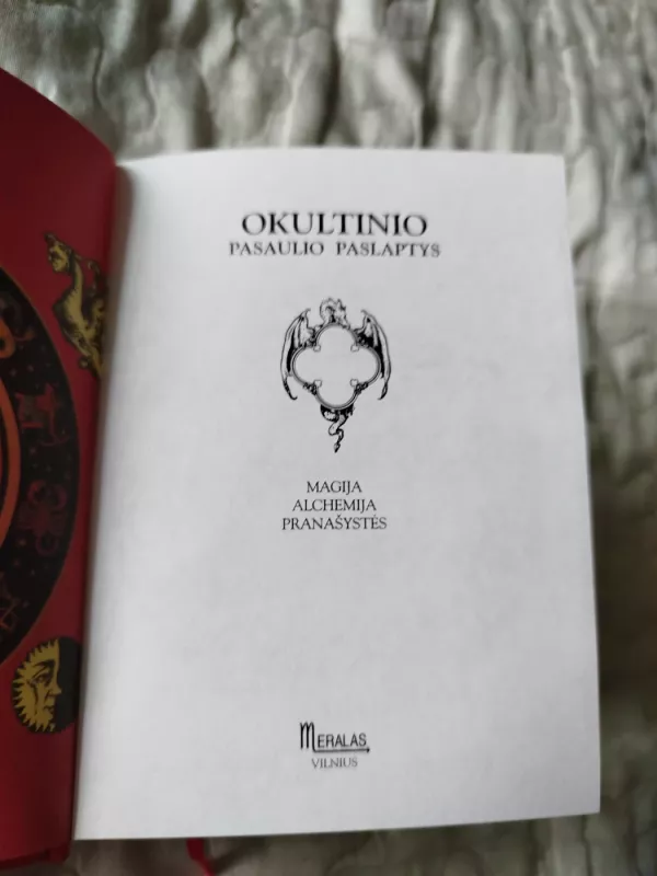 Okultinio pasaulio paslaptys - Laima Gylienė, knyga 3