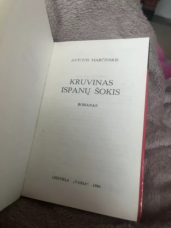 Ispaniški romanai - Autorių Kolektyvas, knyga 3