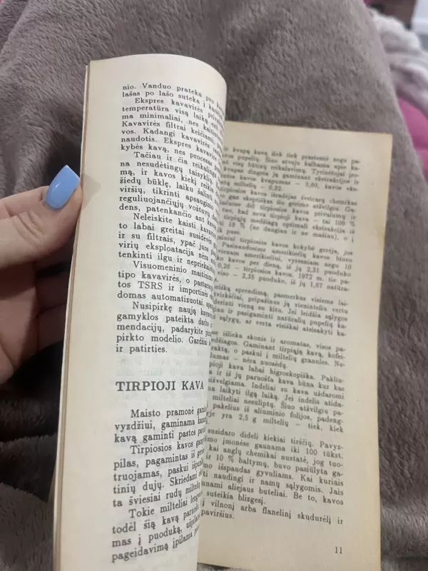 Viskas apie kavą - N. Pučerovas, knyga 4