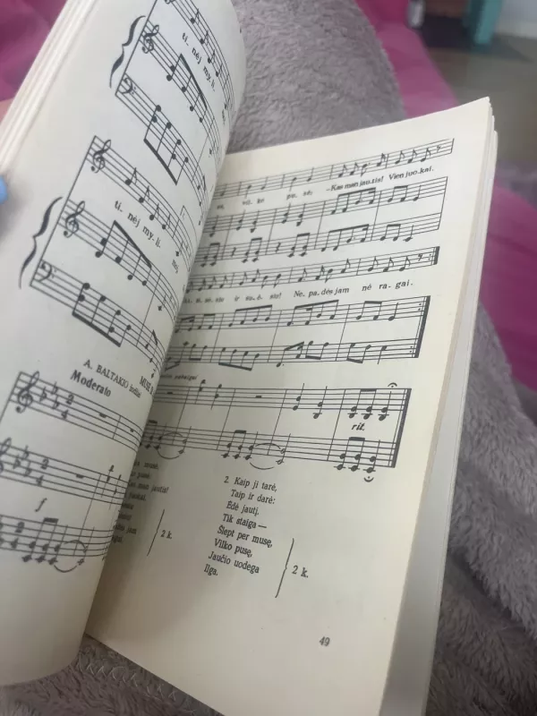 Mūsų mažiesiems (21 knyga) - Autorių Kolektyvas, knyga 4